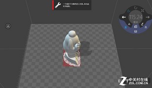 坐等Win10 Windows 3D打印功能解析