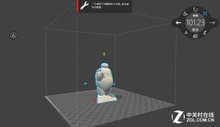 坐等Win10 Windows 3D打印功能解析