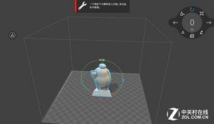 坐等Win10 Windows 3D打印功能解析