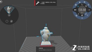 坐等Win10 Windows 3D打印功能解析
