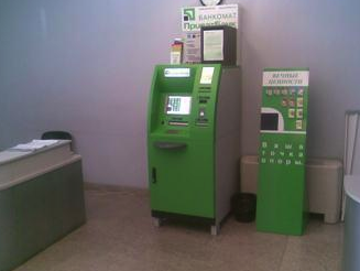 atm3.png atm3.png
