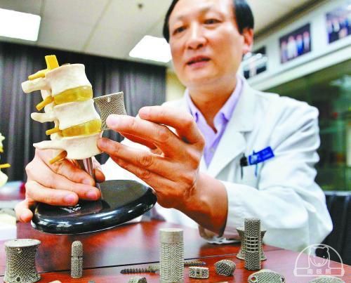 刘志军3D打印金属骨骼 刘志军3D打印金属骨骼