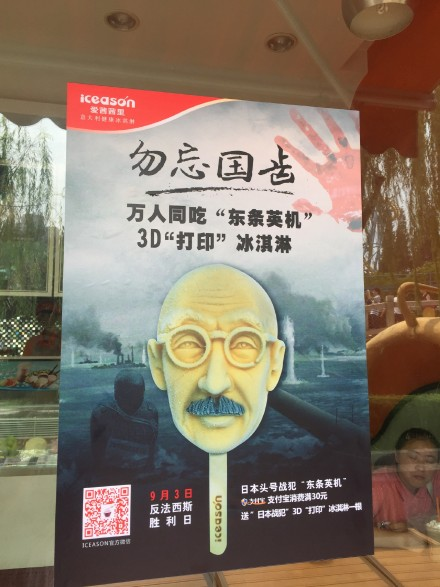 当吃货遇上科技 那些年我们见过的食品3D打印机 当吃货遇上科技 那些年我们见过的食品3D打印机