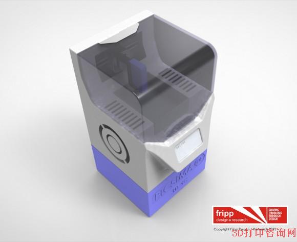 3D print silicone 3D print silicone