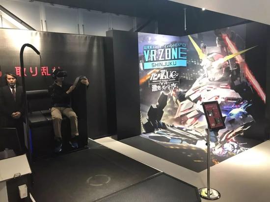 VRZONE二层，《高达VR》