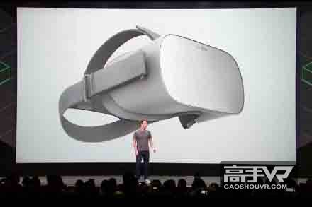 oculus将于2018年初推出VR一体机oculus go：价格199美元