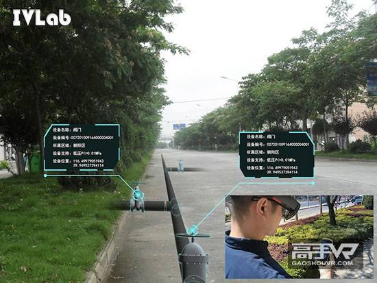 聚焦AR/VR+工业，IVLab如何用技术赢得市场?