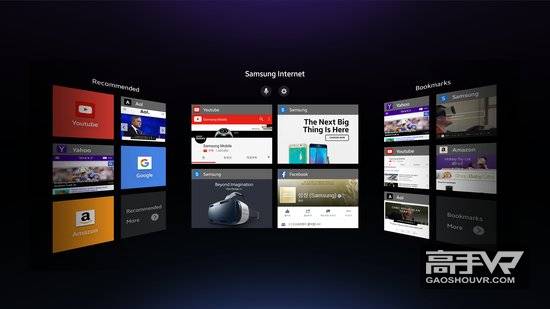 三星拟推出适用于安卓的Web VR浏览器