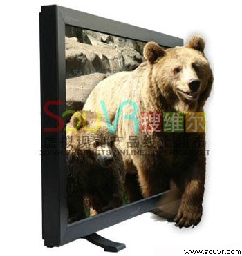 Miracube G460C 同步偏振立体显示器