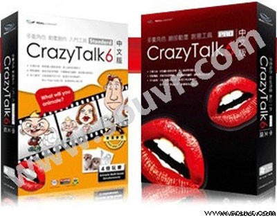 Reallusion CrazyTalk6