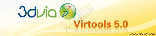 Virtools™ 5.0--3D 可视化编程开发平台