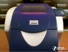 以色列SD300办公3D打印机 已在南京量产 