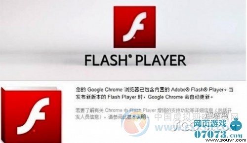 2013网页游戏变革论：3D产品或成主战场