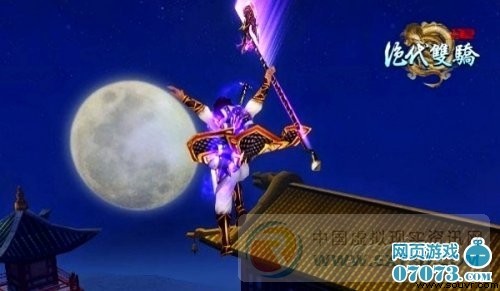 2013网页游戏变革论：3D产品或成主战场