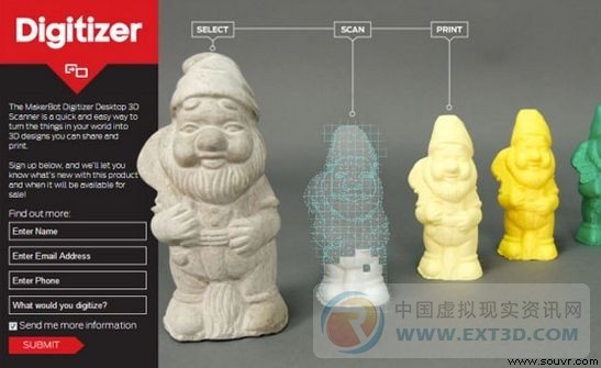 3D扫描仪可获取物体的3D数据，用于3D打印