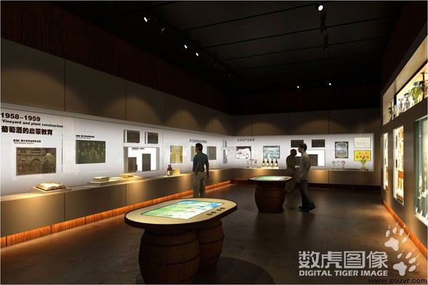 多媒体展厅