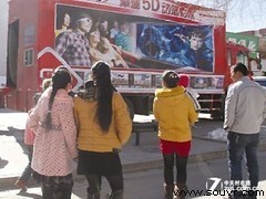 3D将被取代？ 5D 7D影院能否异军突起 