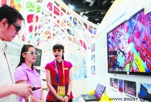 城市展馆成3D技术第二掘金点