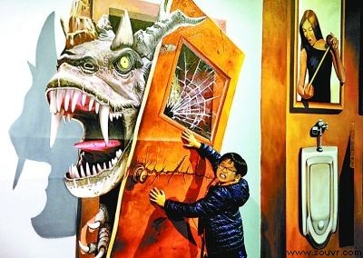 3D壁画亮相中韩文化展