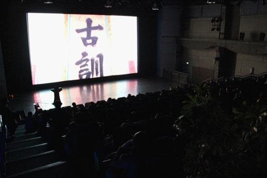 人文纪录片《惠州古村落》亮相中国3D博览会