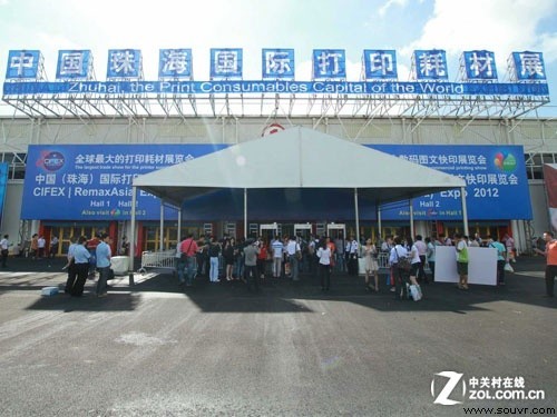 中国3D打印龙头企业十月将齐聚珠海 