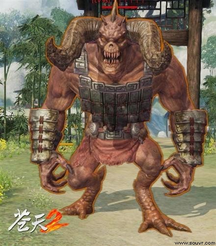 网博会,苍天2