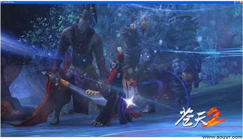 网博会,苍天2