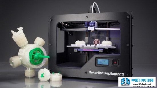 2014年3D打印发展趋势 拥有更家电化的外观