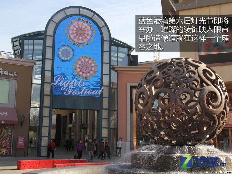 3D打印商业应用 品啦3D造像馆组图探访