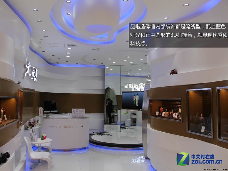 3D打印商业应用 品啦3D造像馆组图探访