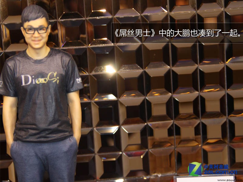 3D打印商业应用 品啦3D造像馆组图探访