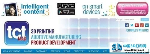 CES 2014：TCT Mag传递3D打印前沿资讯