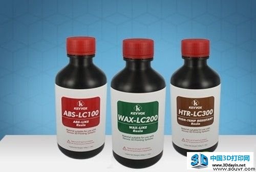 CES2014前瞻：3D打印全能企业KEVVOX