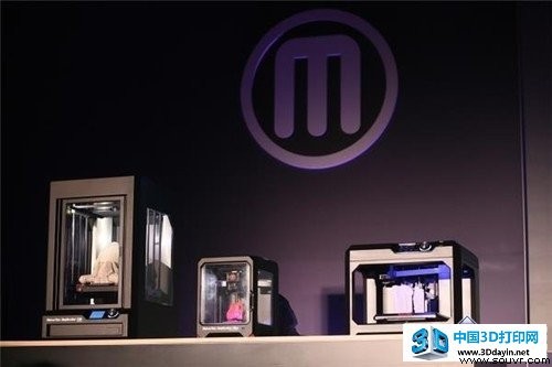 Makerbot全新发布的3D打印机