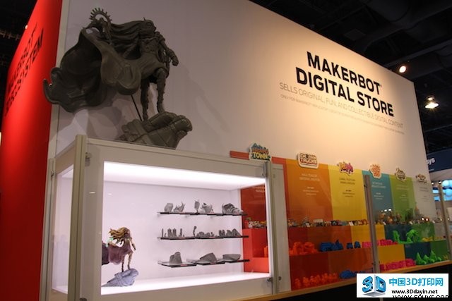 makerbot digtalstore