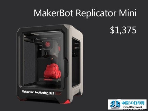 定位各不同 MakerBot 3D打印机抢先看  