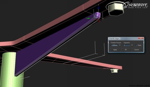 3ds Max教程：埃姆斯时尚休闲椅的制作_垫腿椅图09