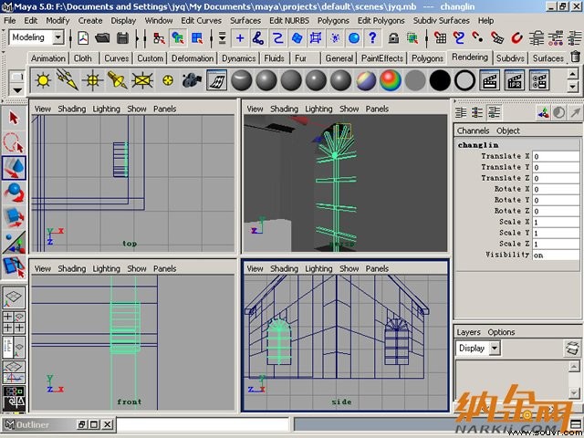 Maya制作卡通建筑17