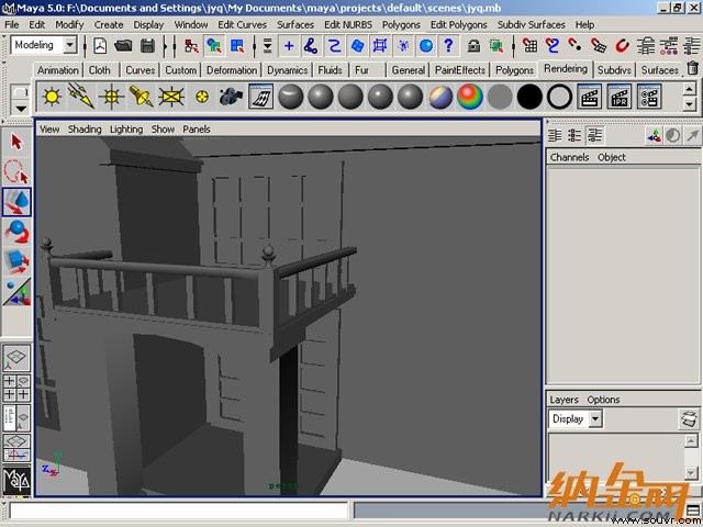 Maya制作卡通建筑24