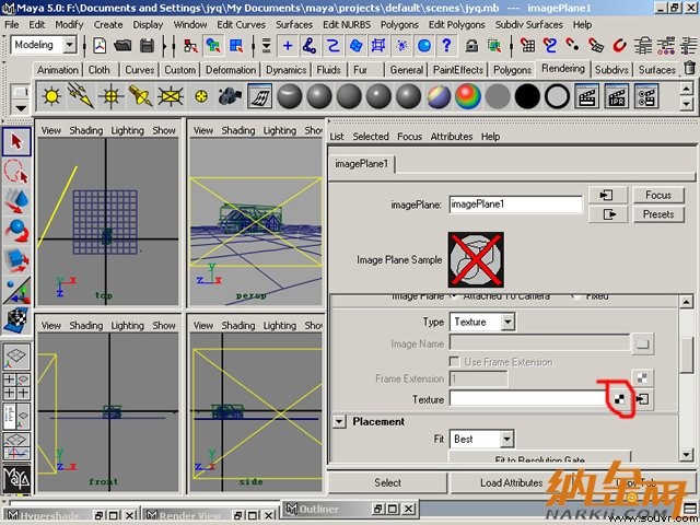 Maya制作卡通建筑29
