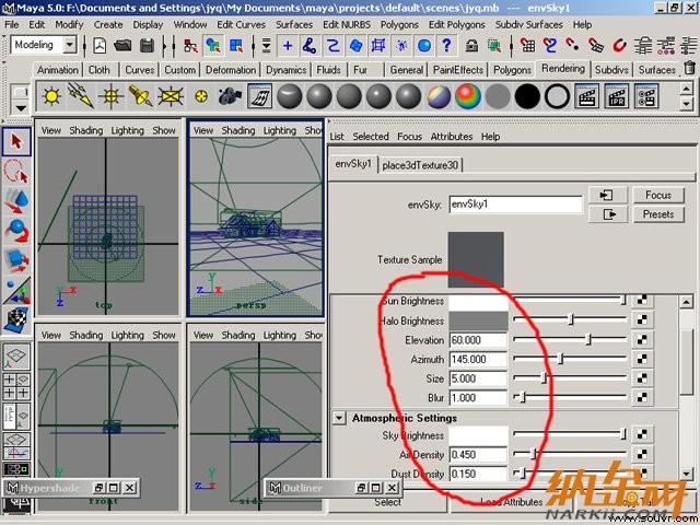 Maya制作卡通建筑31