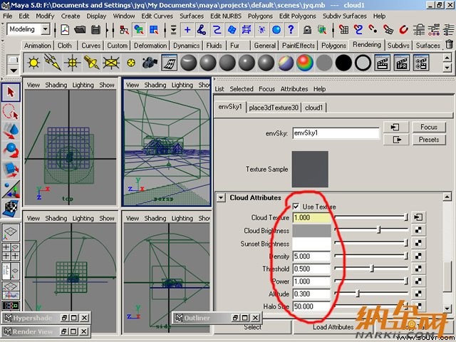 Maya制作卡通建筑33