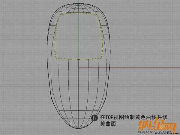 犀牛制作罗技鼠标11