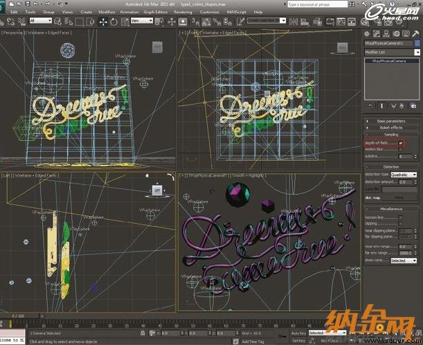3ds Max怎么制作3D霓虹字体教程6