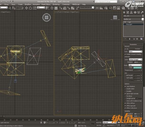 3ds Max怎么制作3D霓虹字体教程5