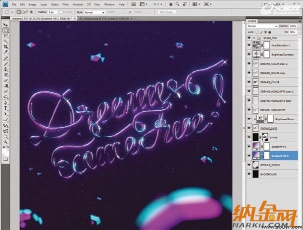 3ds Max怎么制作3D霓虹字体教程12