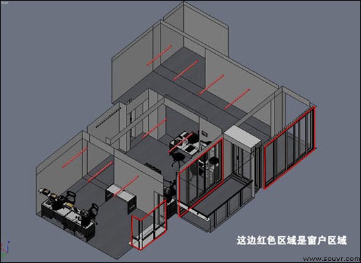 室内设计效果图2
