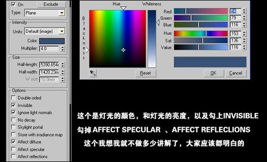 室内设计效果图11