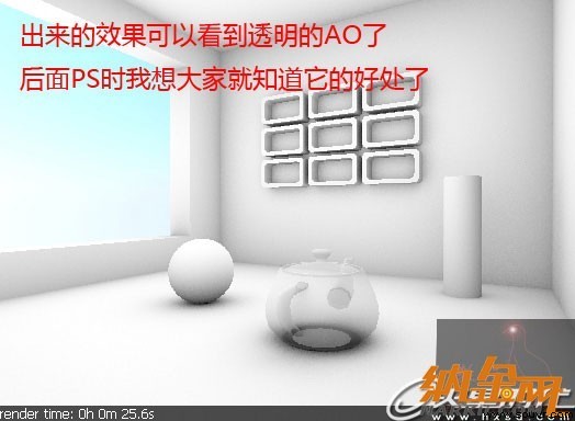 vray教程：打造照片级效果图之“廊”图33