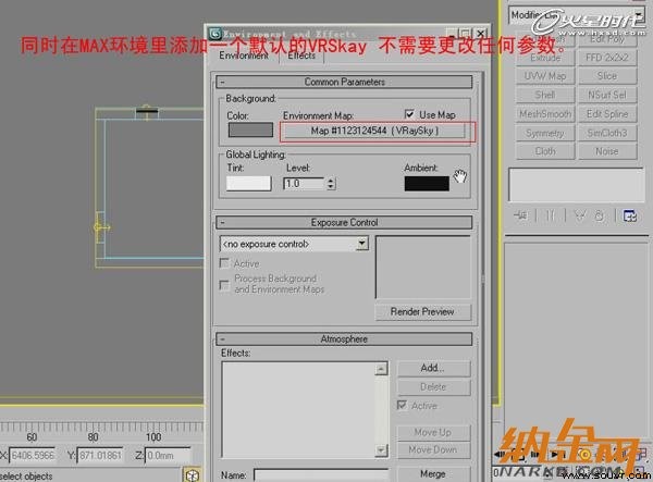 用VRay如何渲染卧室实景效果图15